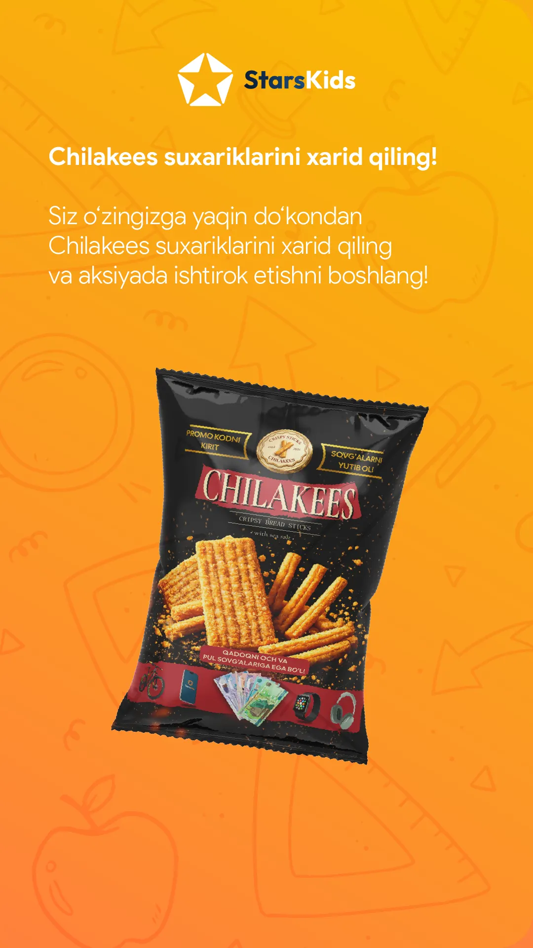 Chilakees suxariklarini xarid qiling